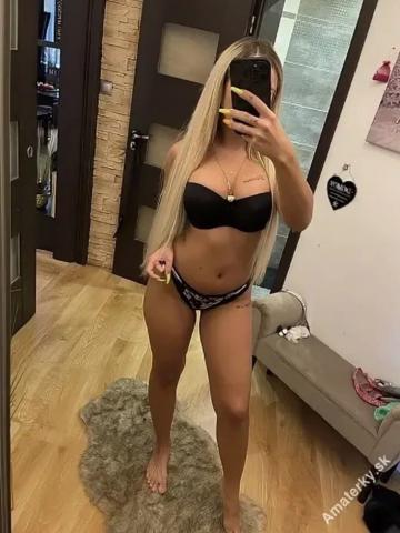 Фаина